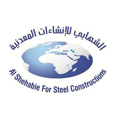 Al shehabie Company - logo